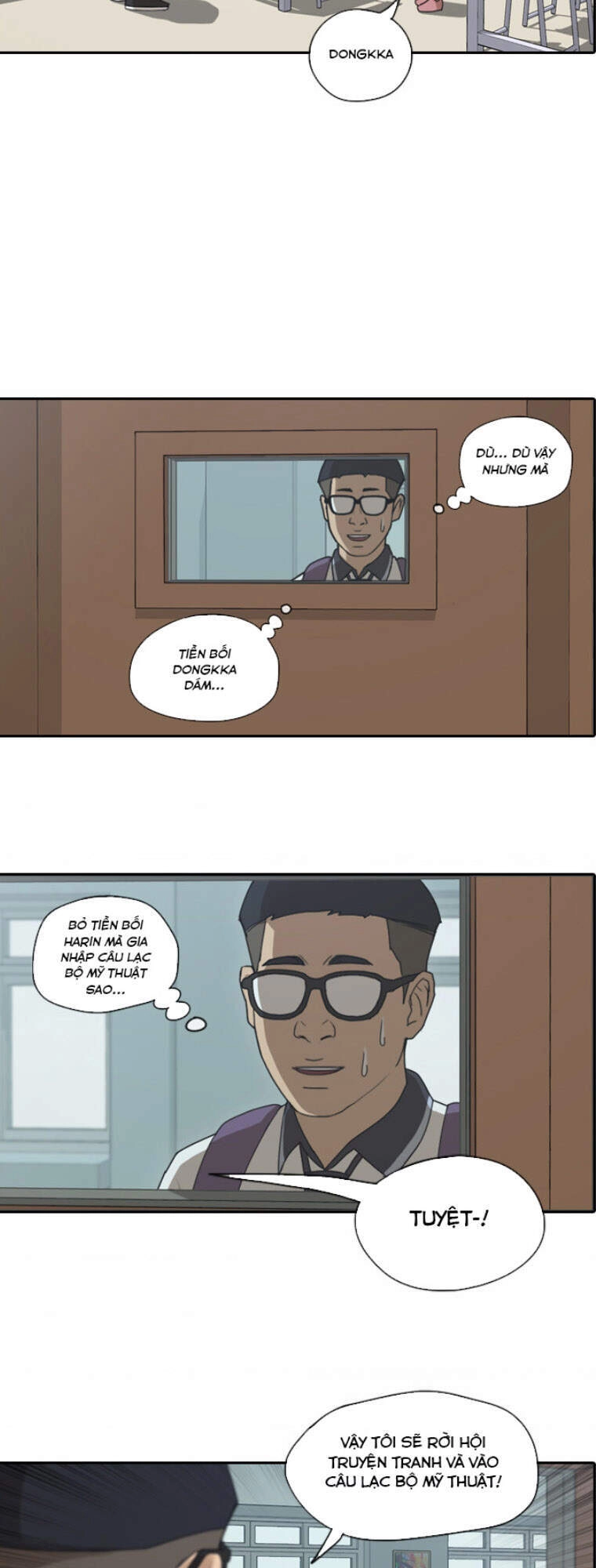 Free Draw Chapter 106 - 17