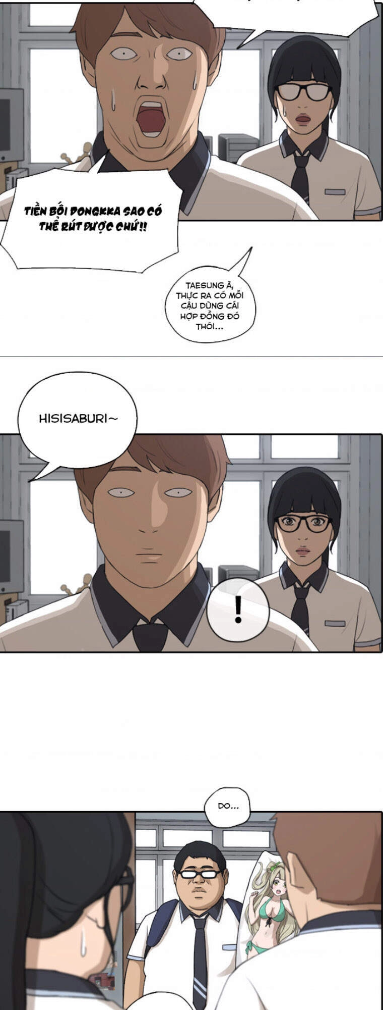 Free Draw Chapter 106 - 24