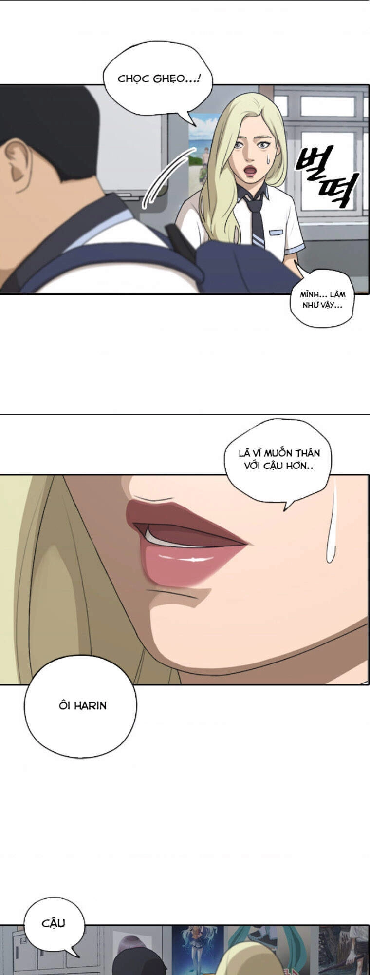 Free Draw Chapter 106 - 28