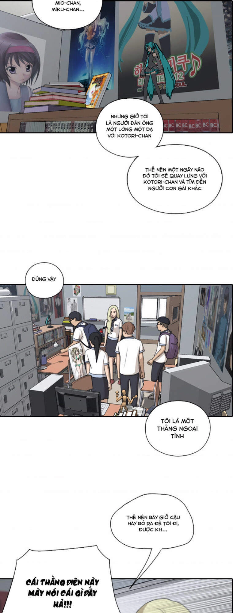 Free Draw Chapter 106 - 30