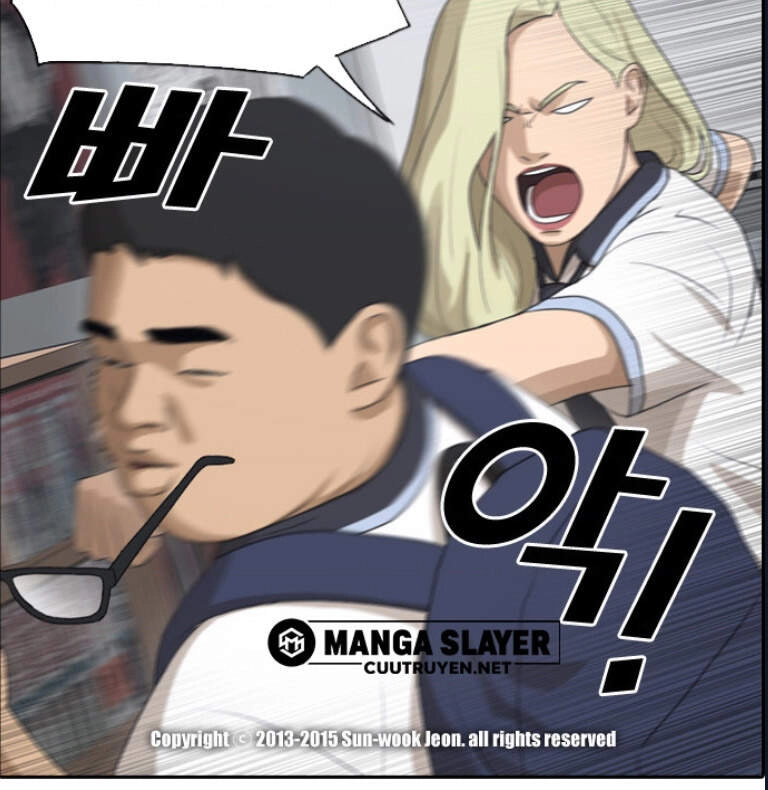 Free Draw Chapter 106 - 31