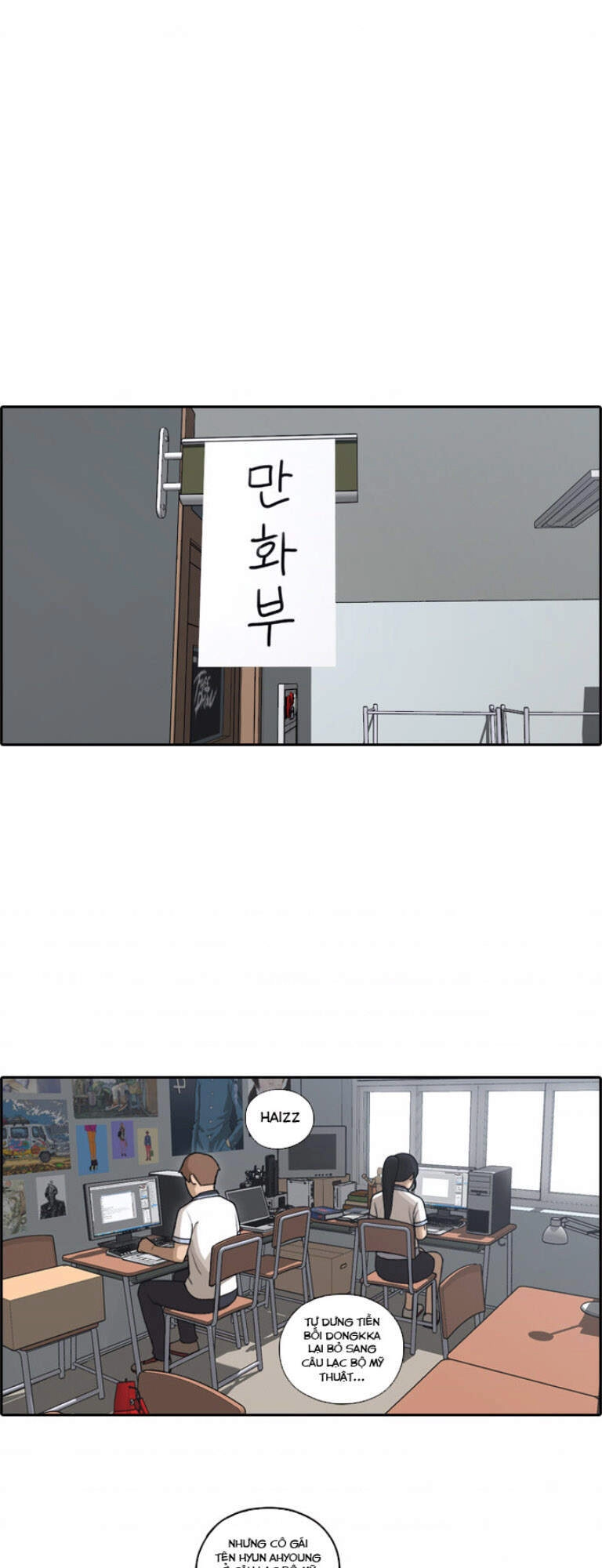 Free Draw Chapter 107 - 8