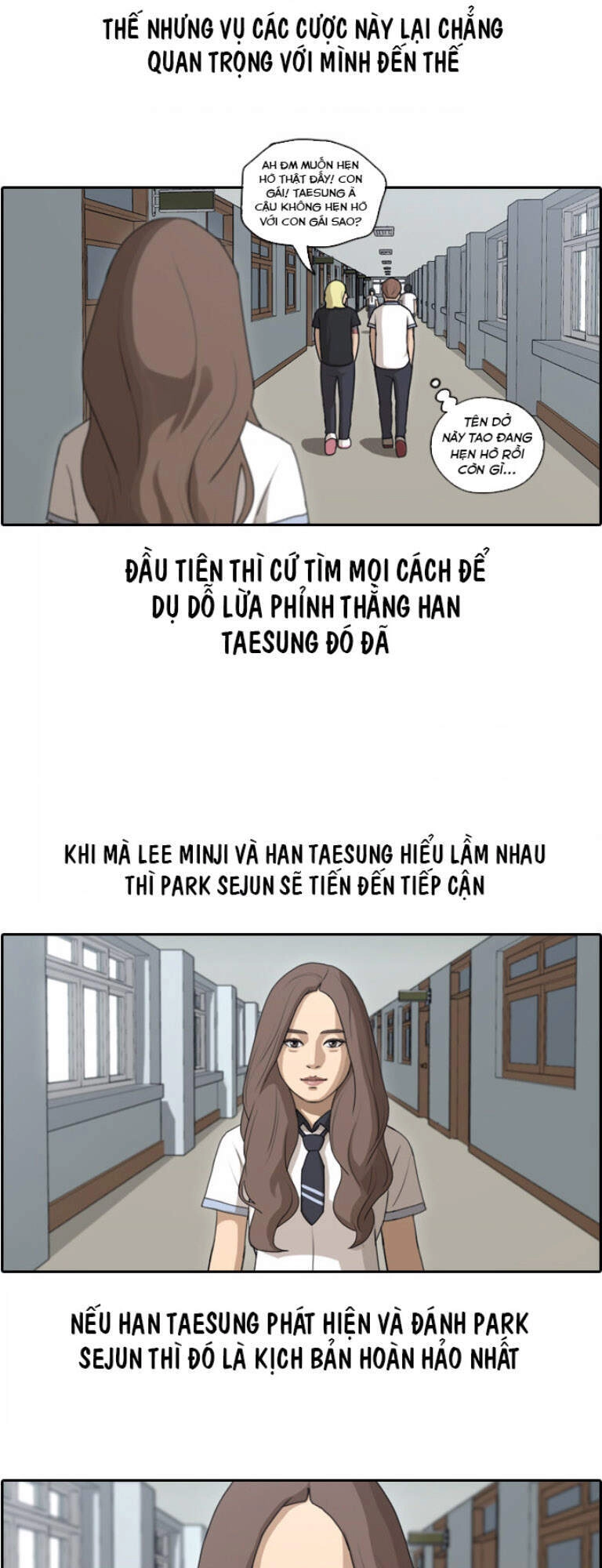 Free Draw Chapter 107 - 18