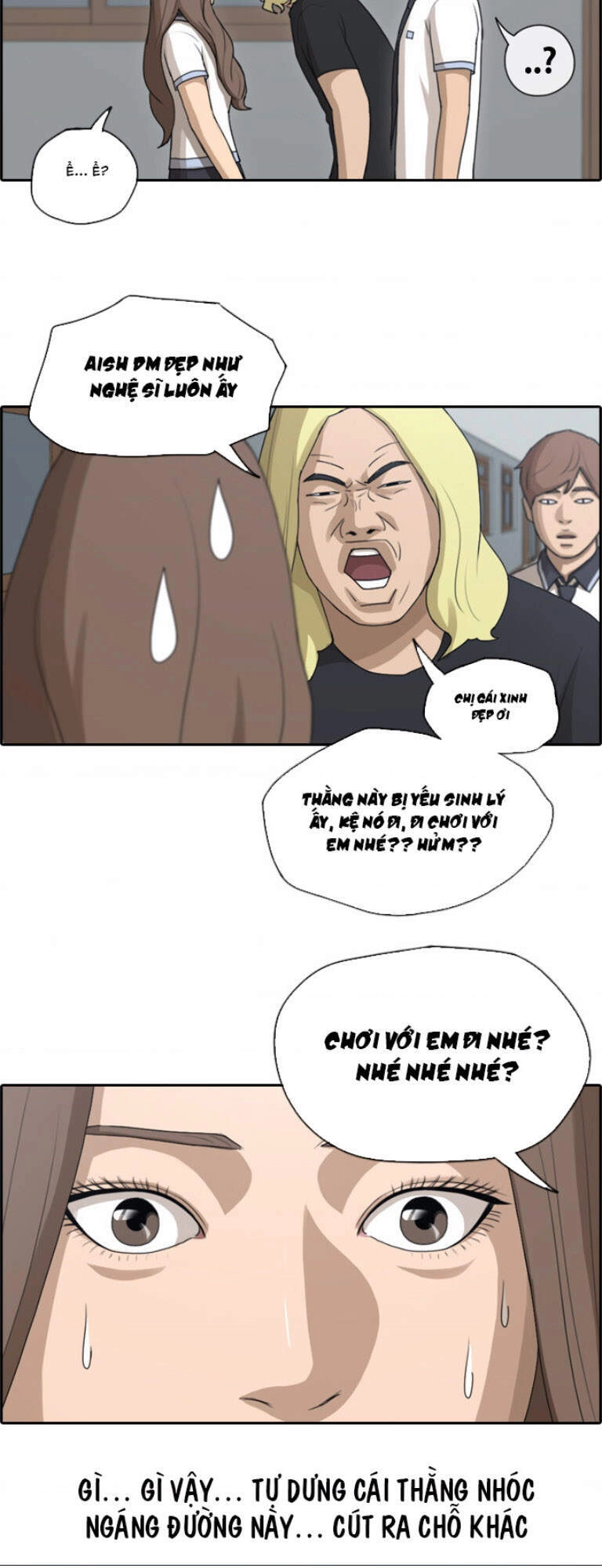 Free Draw Chapter 107 - 22