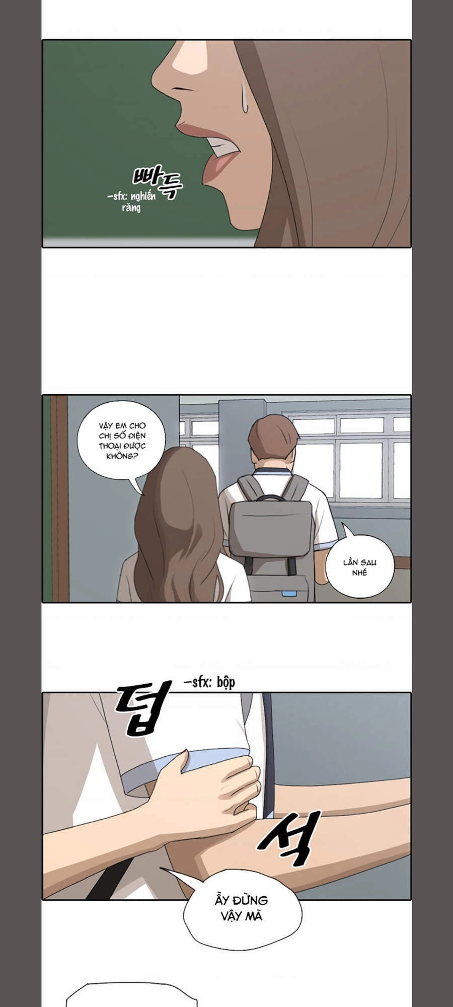 Free Draw Chapter 108 - 27