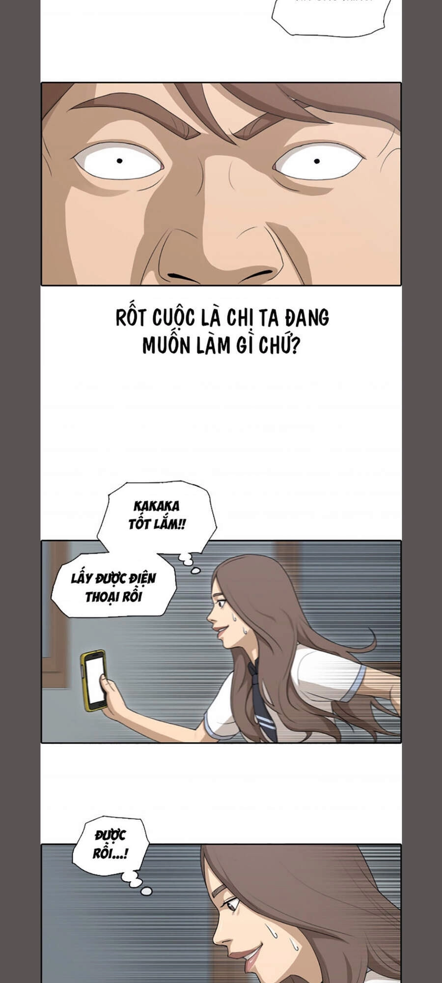 Free Draw Chapter 108 - 31