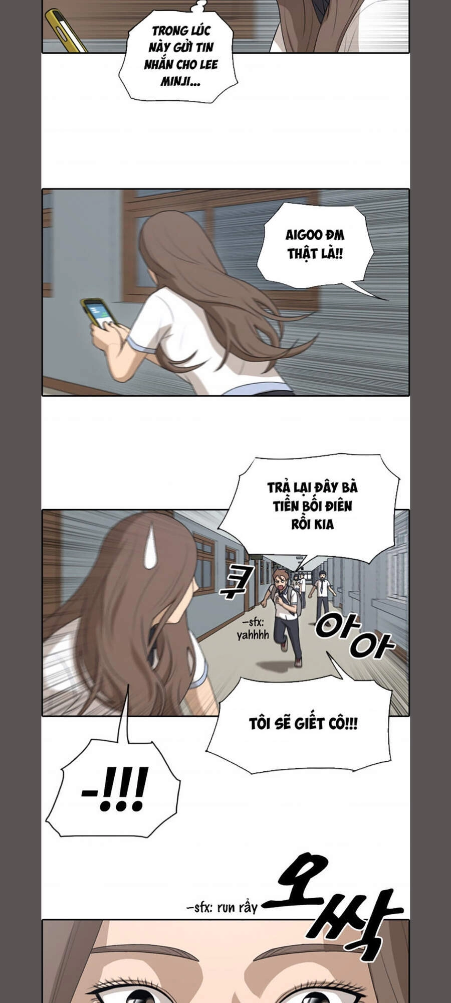 Free Draw Chapter 108 - 33