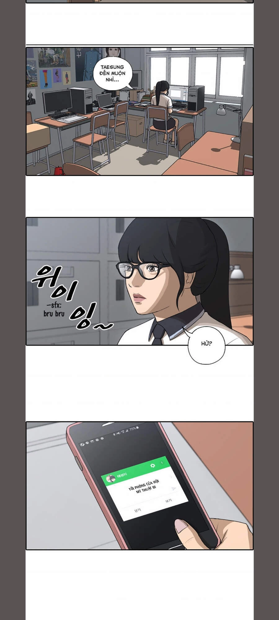 Free Draw Chapter 108 - 37