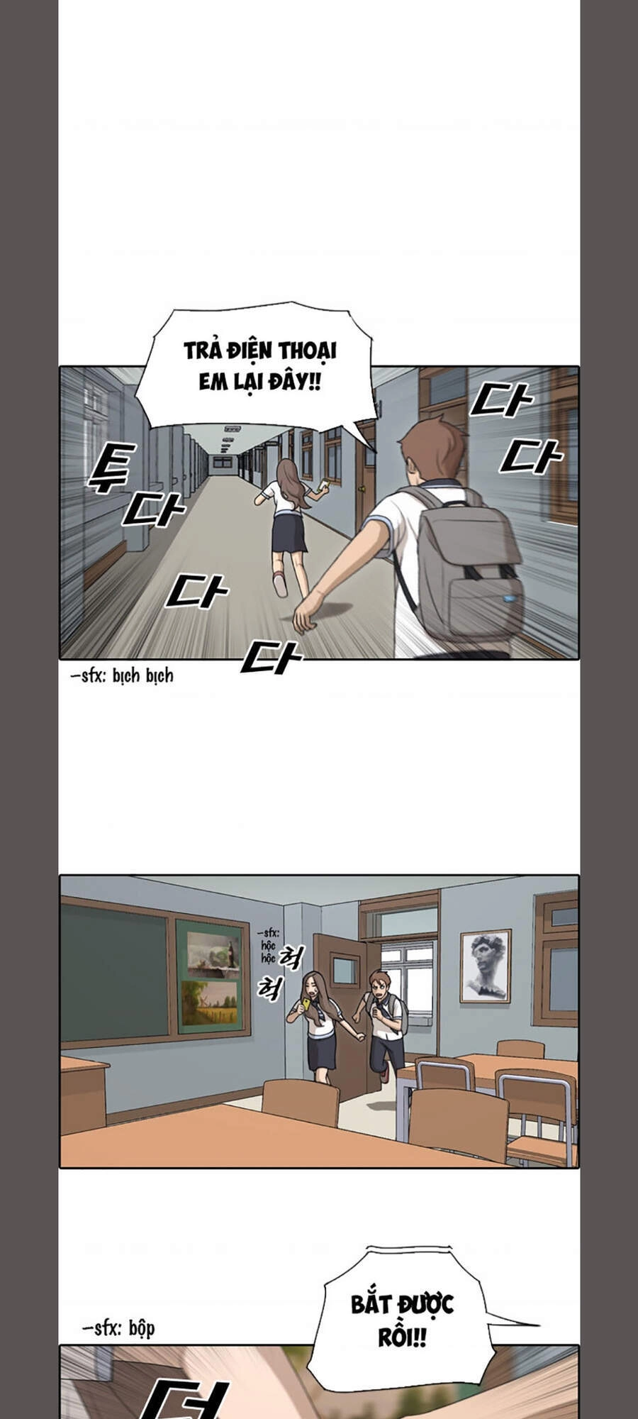 Free Draw Chapter 108 - 39