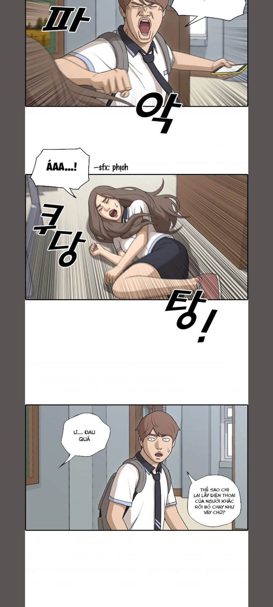 Free Draw Chapter 108 - 43