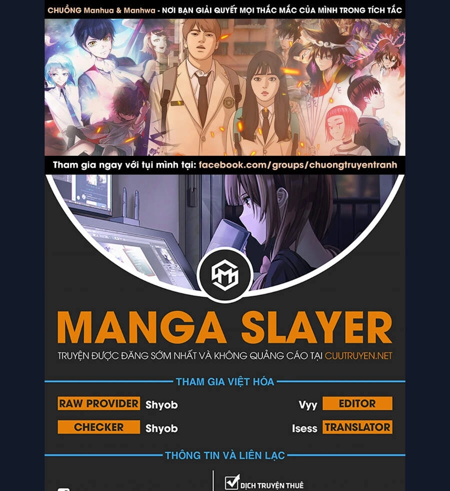 Free Draw Chapter 110 - 1