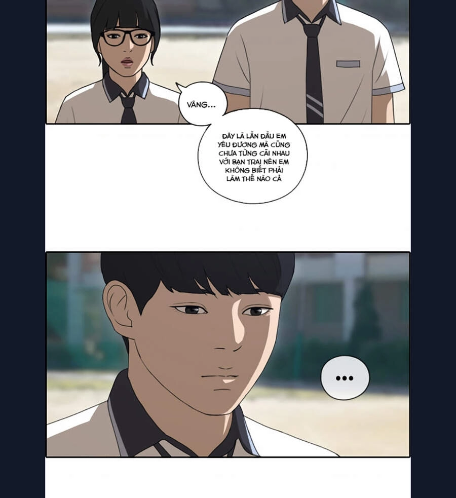 Free Draw Chapter 110 - 7