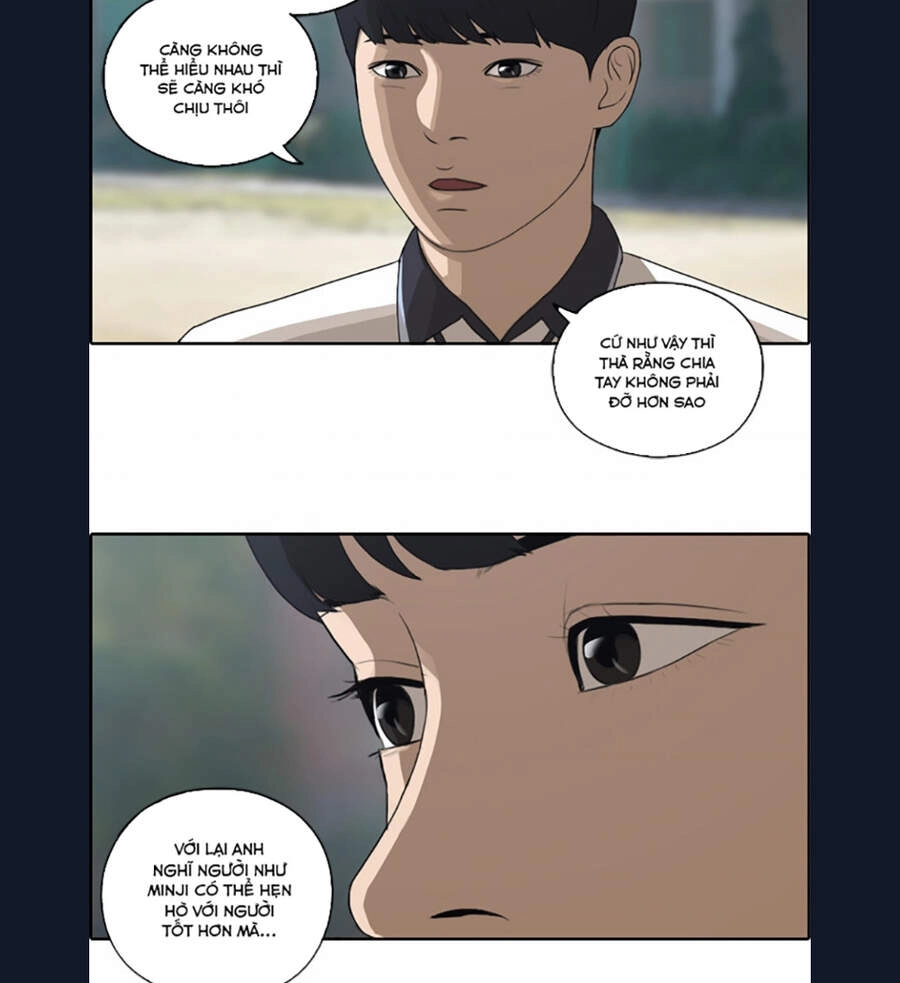 Free Draw Chapter 110 - 11