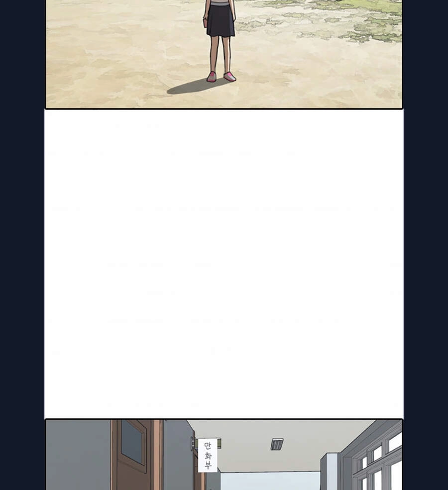 Free Draw Chapter 110 - 19