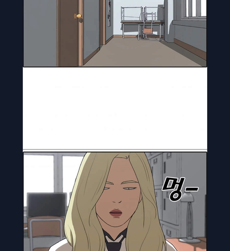 Free Draw Chapter 110 - 20