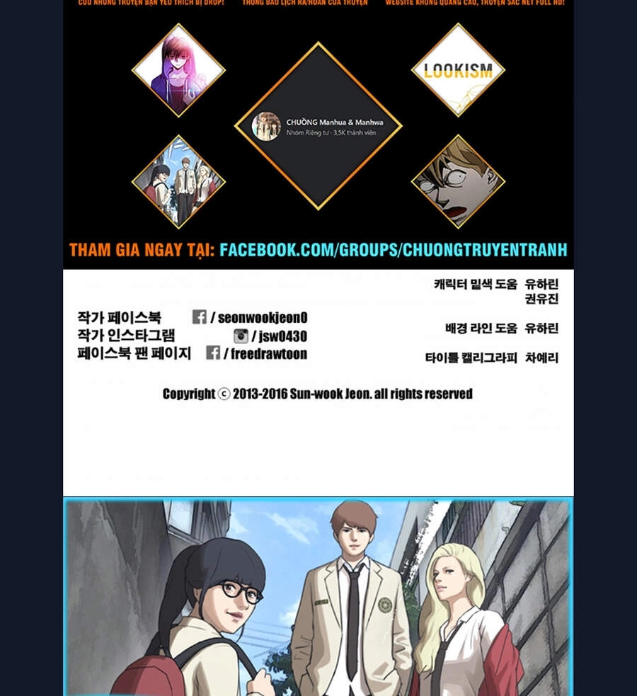 Free Draw Chapter 110 - 59