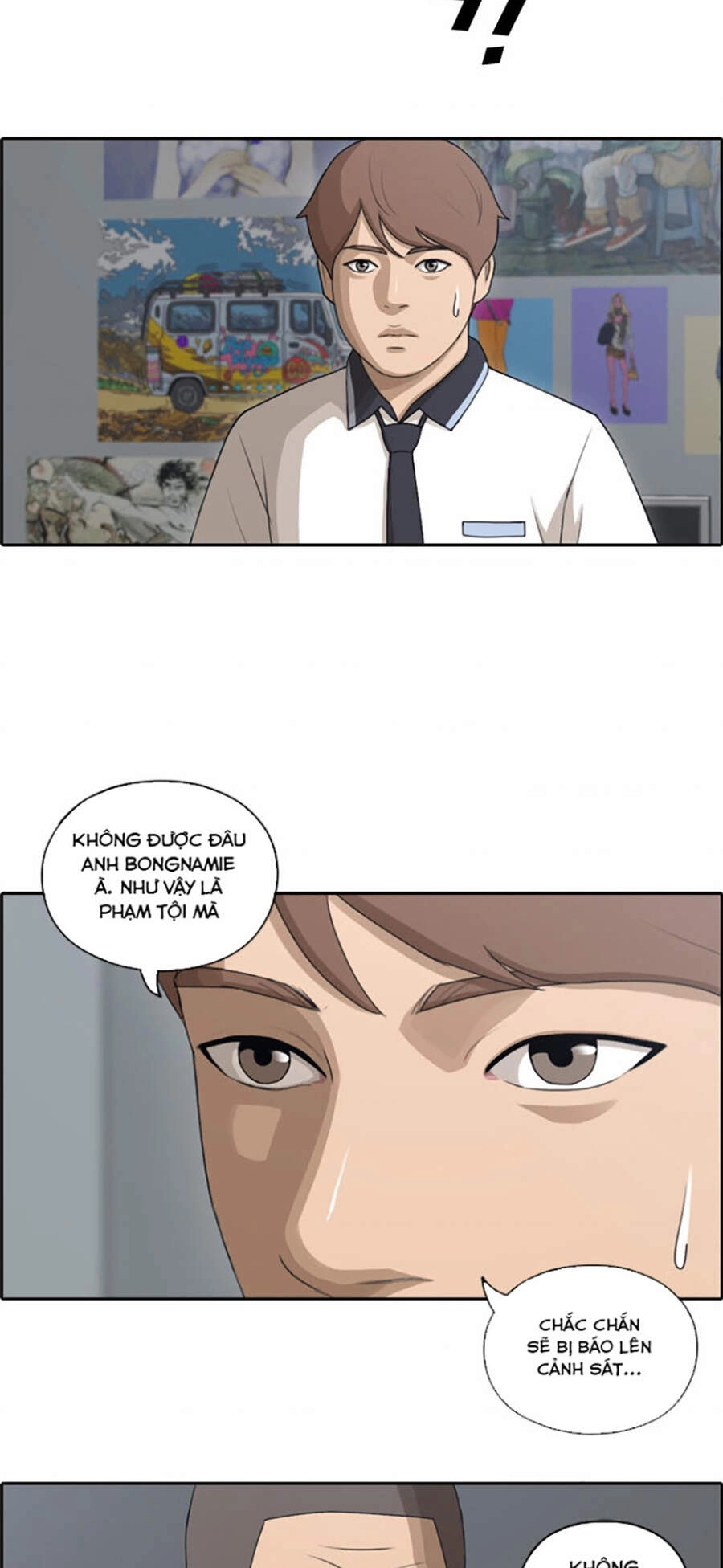 Free Draw Chapter 112 - 4