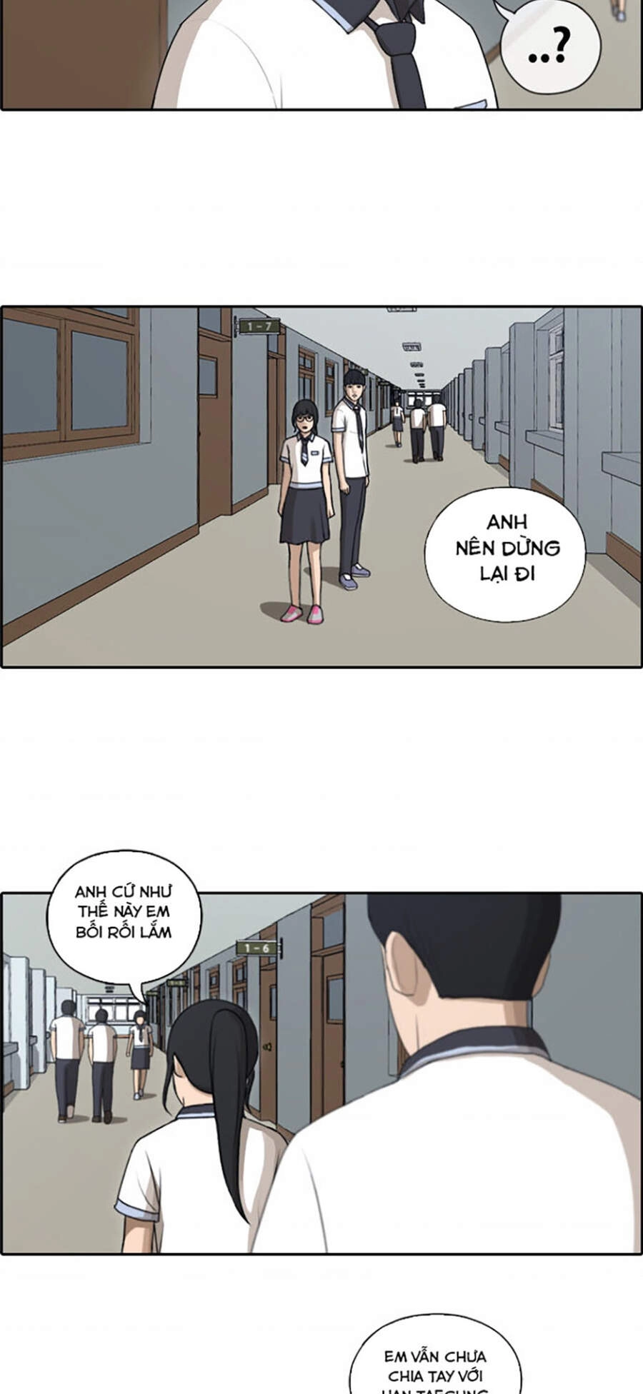 Free Draw Chapter 112 - 11