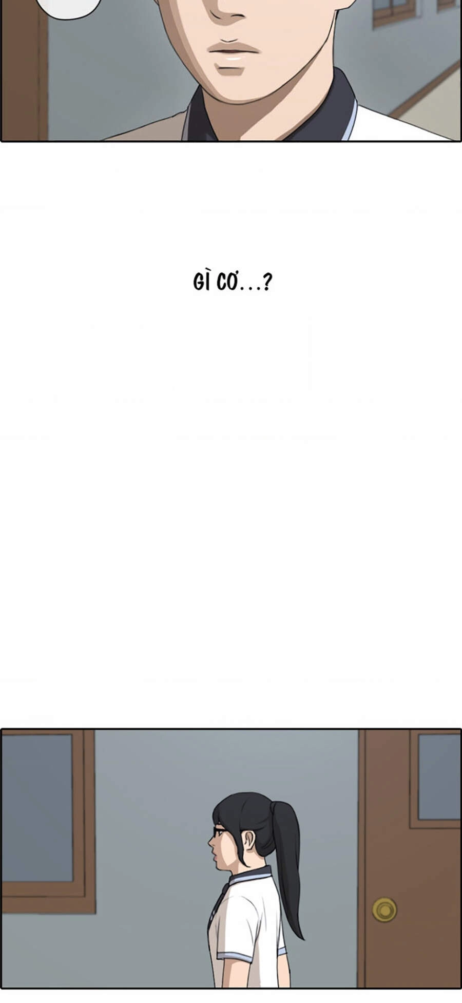 Free Draw Chapter 112 - 13