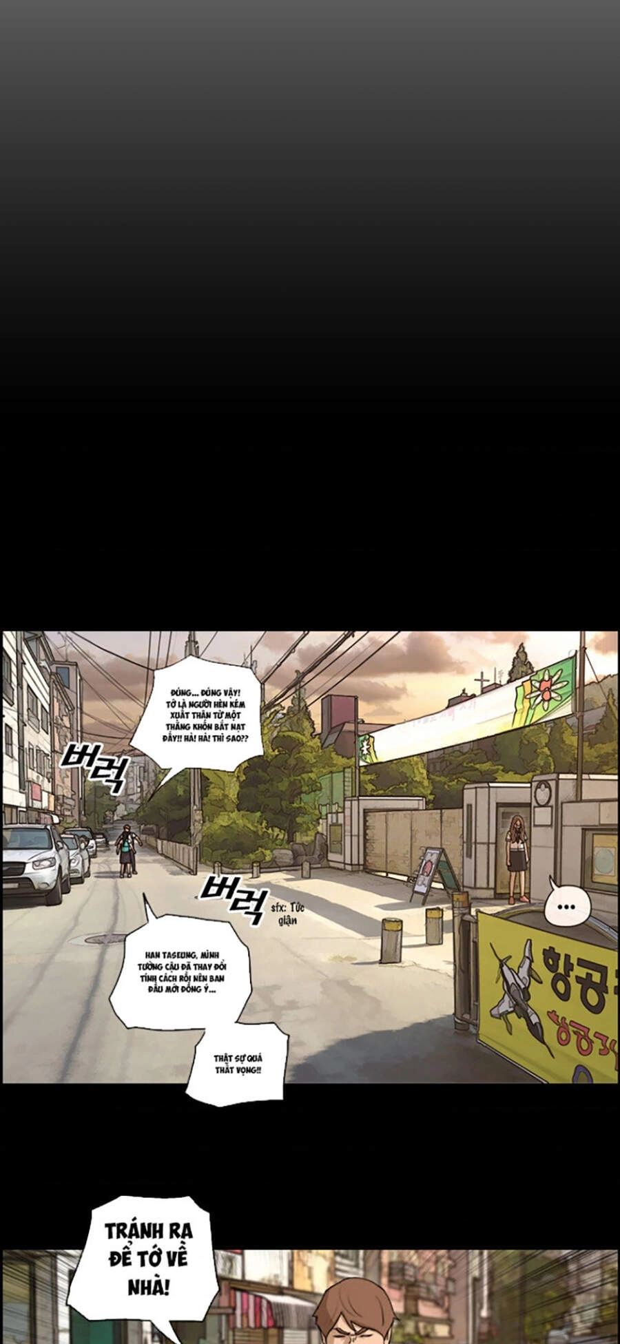 Free Draw Chapter 112 - 15