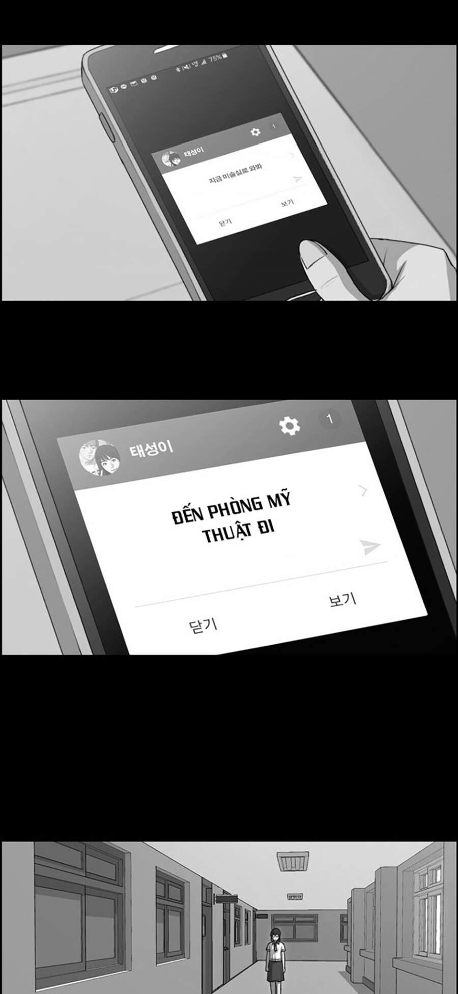 Free Draw Chapter 112 - 19