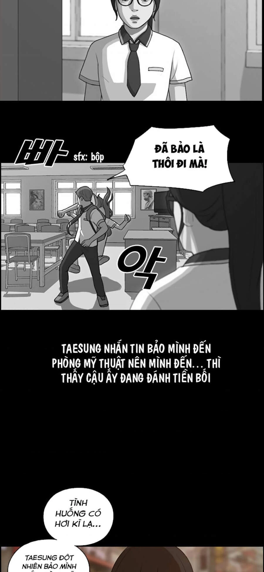Free Draw Chapter 112 - 21