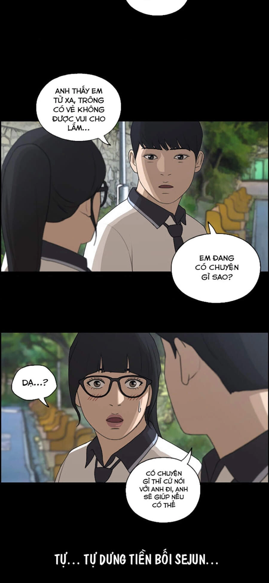 Free Draw Chapter 112 - 27