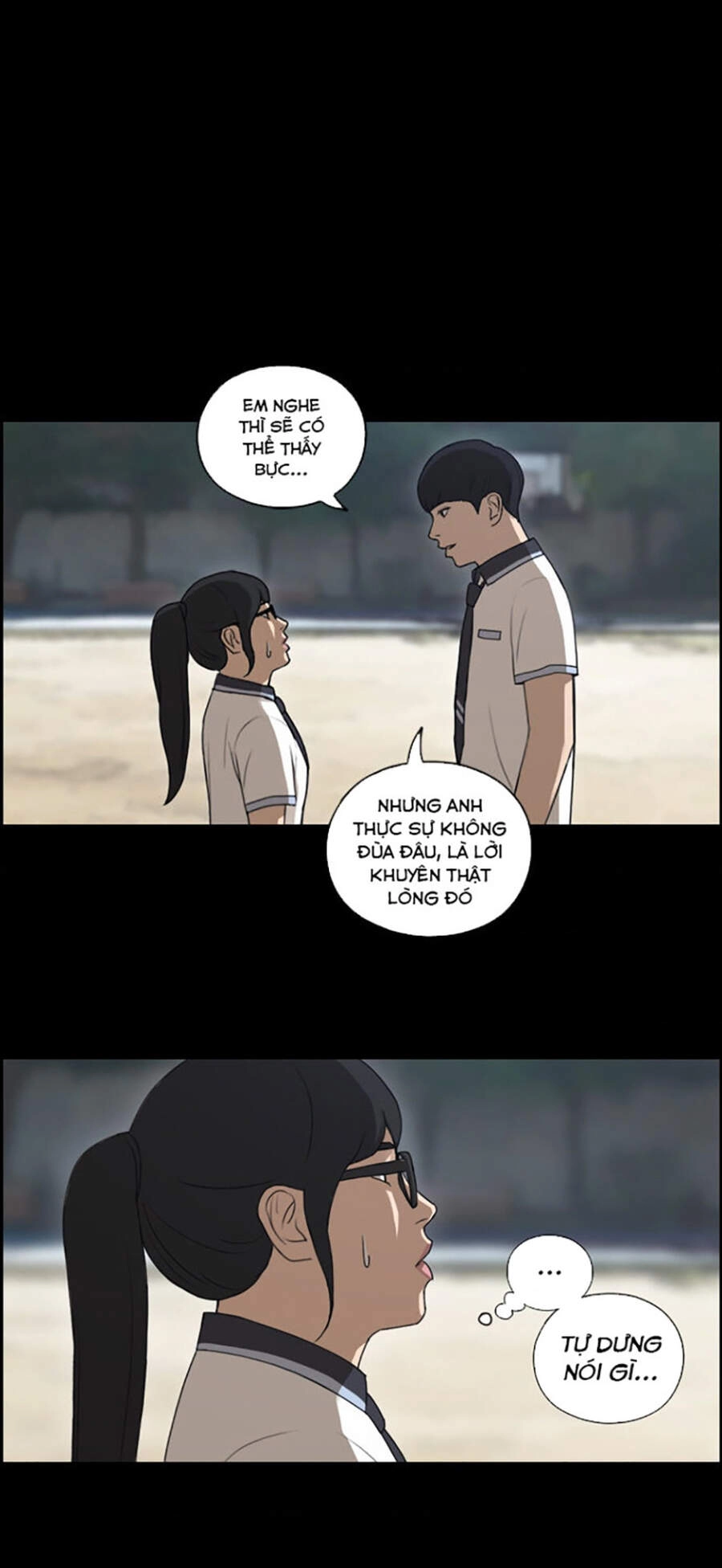 Free Draw Chapter 112 - 30