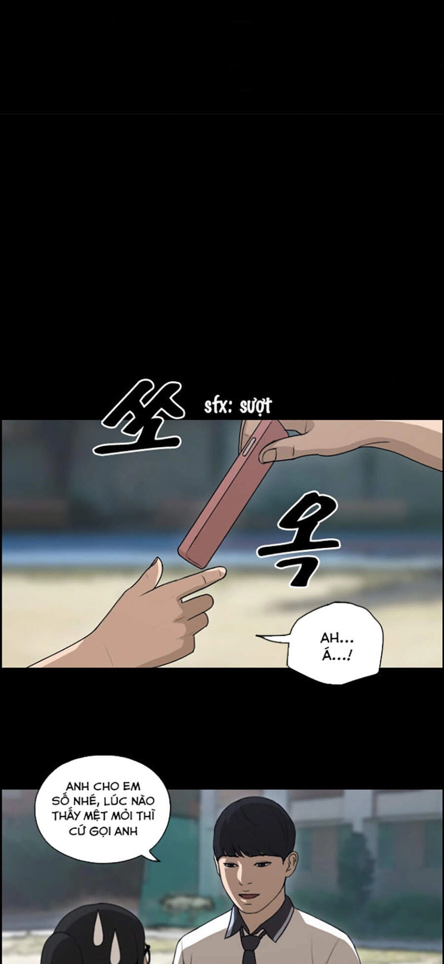 Free Draw Chapter 112 - 31