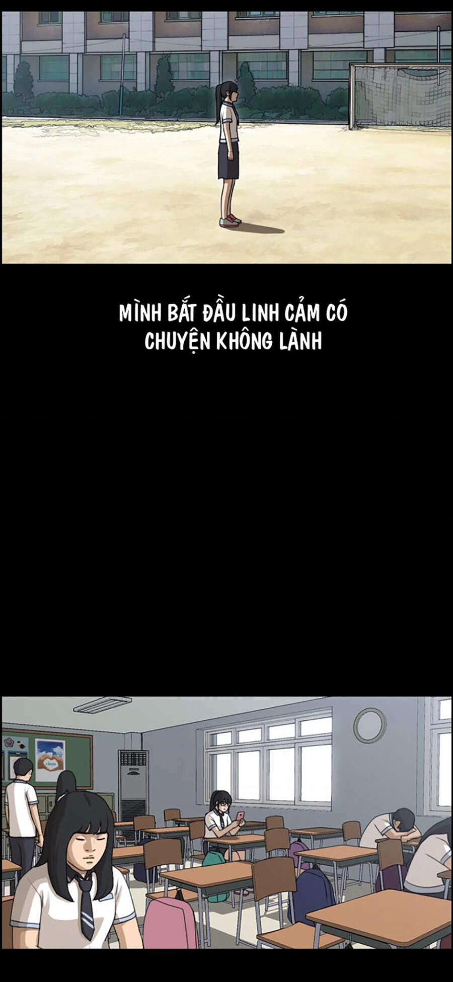 Free Draw Chapter 112 - 37