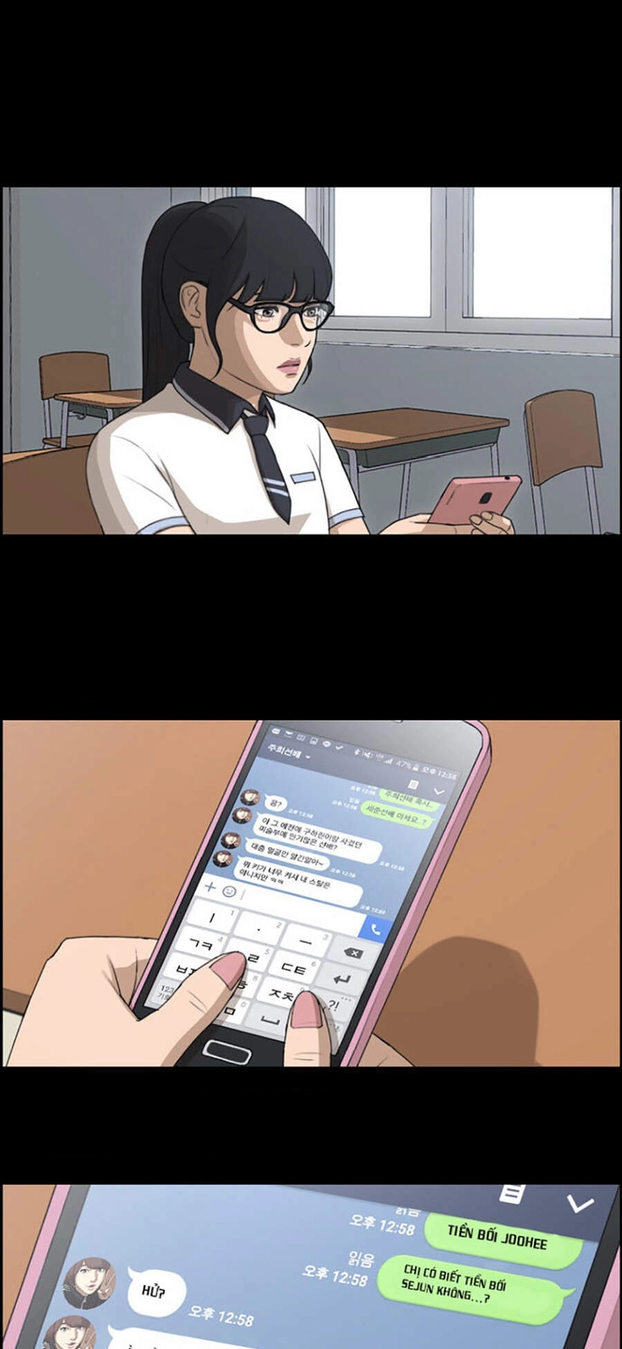 Free Draw Chapter 112 - 38