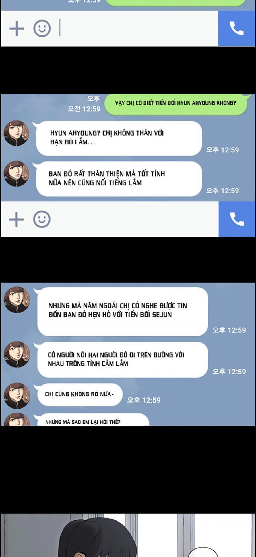 Free Draw Chapter 112 - 40