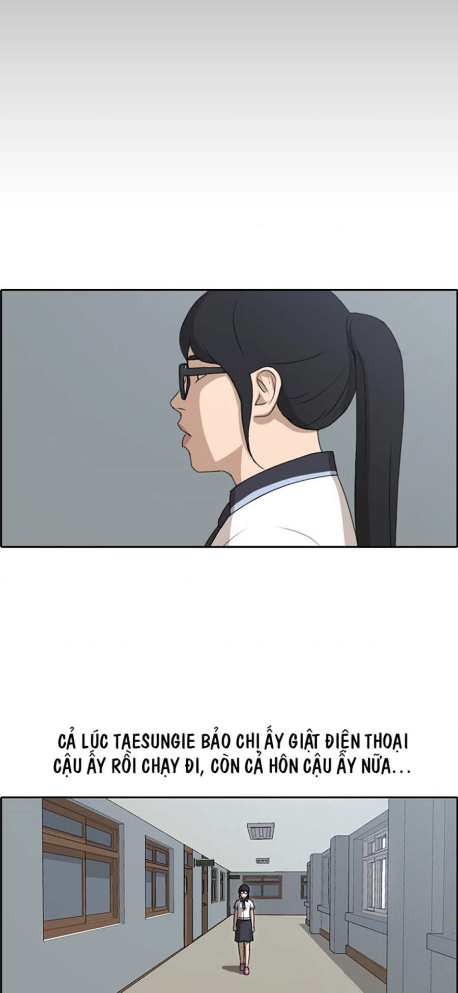 Free Draw Chapter 112 - 42