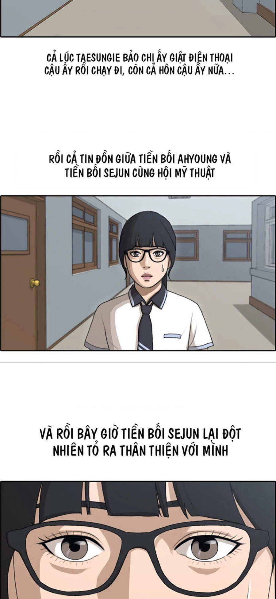 Free Draw Chapter 112 - 43