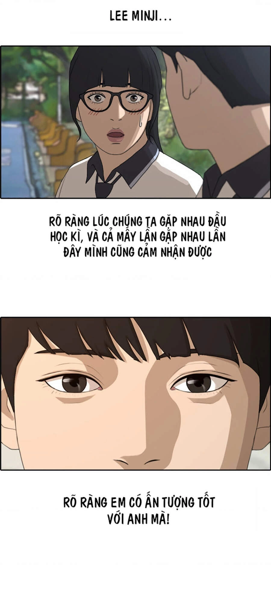 Free Draw Chapter 112 - 47