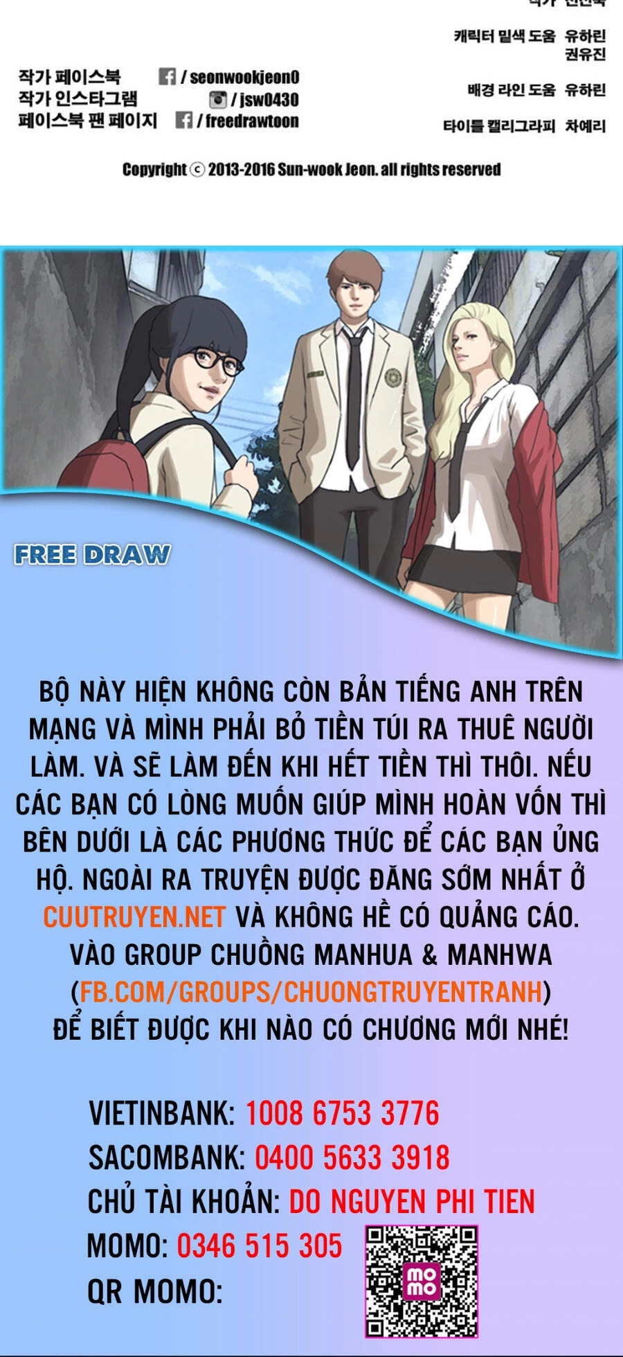 Free Draw Chapter 112 - 50