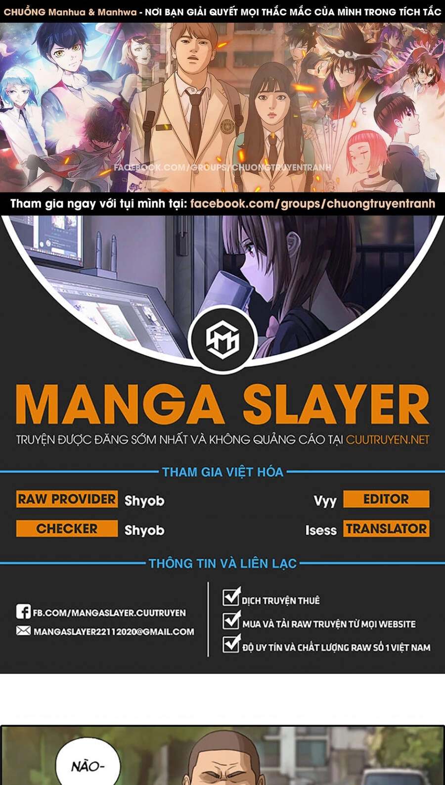 Free Draw Chapter 113 - 1