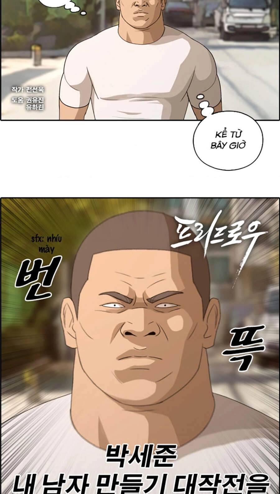 Free Draw Chapter 113 - 2