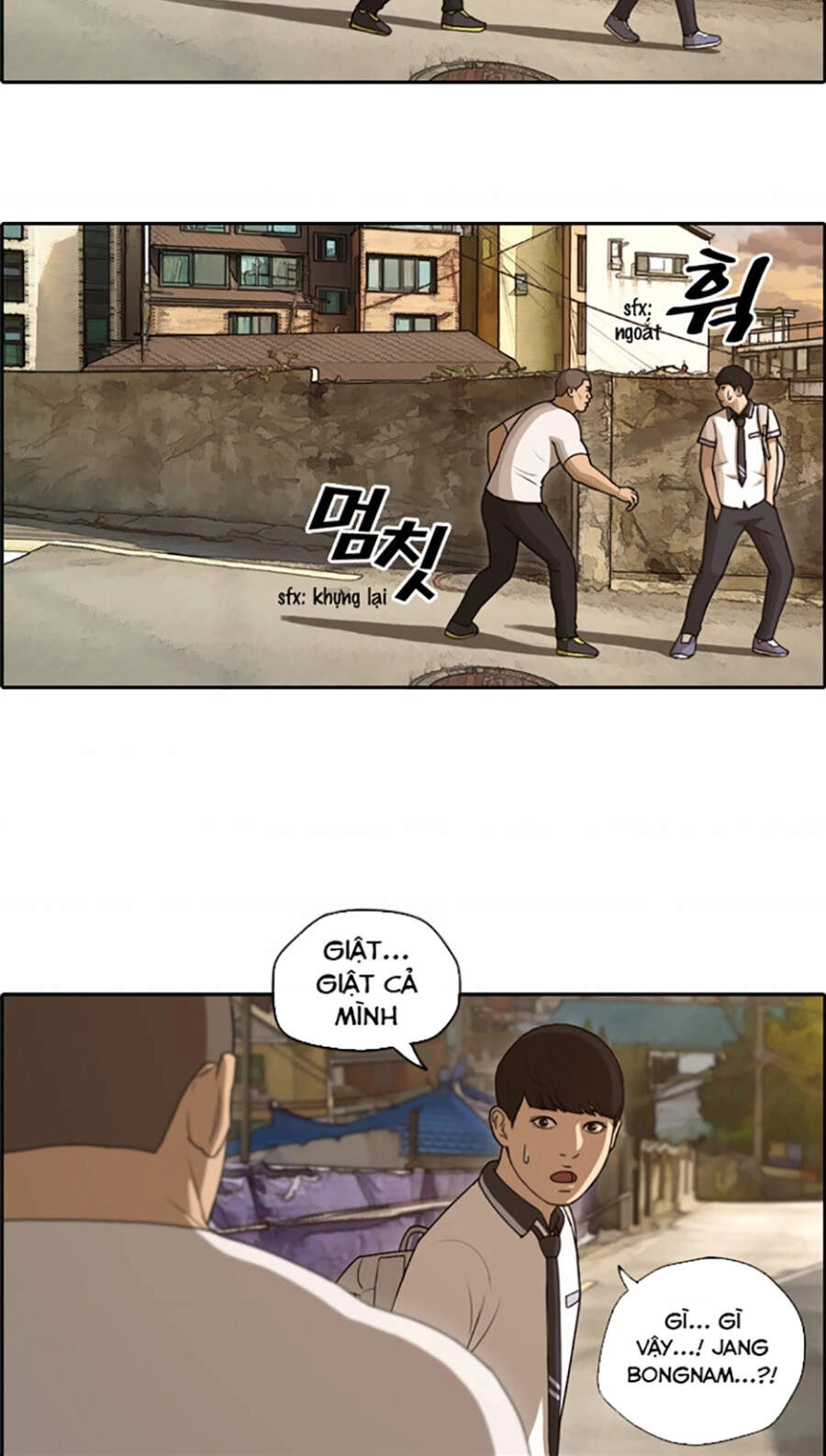 Free Draw Chapter 113 - 6