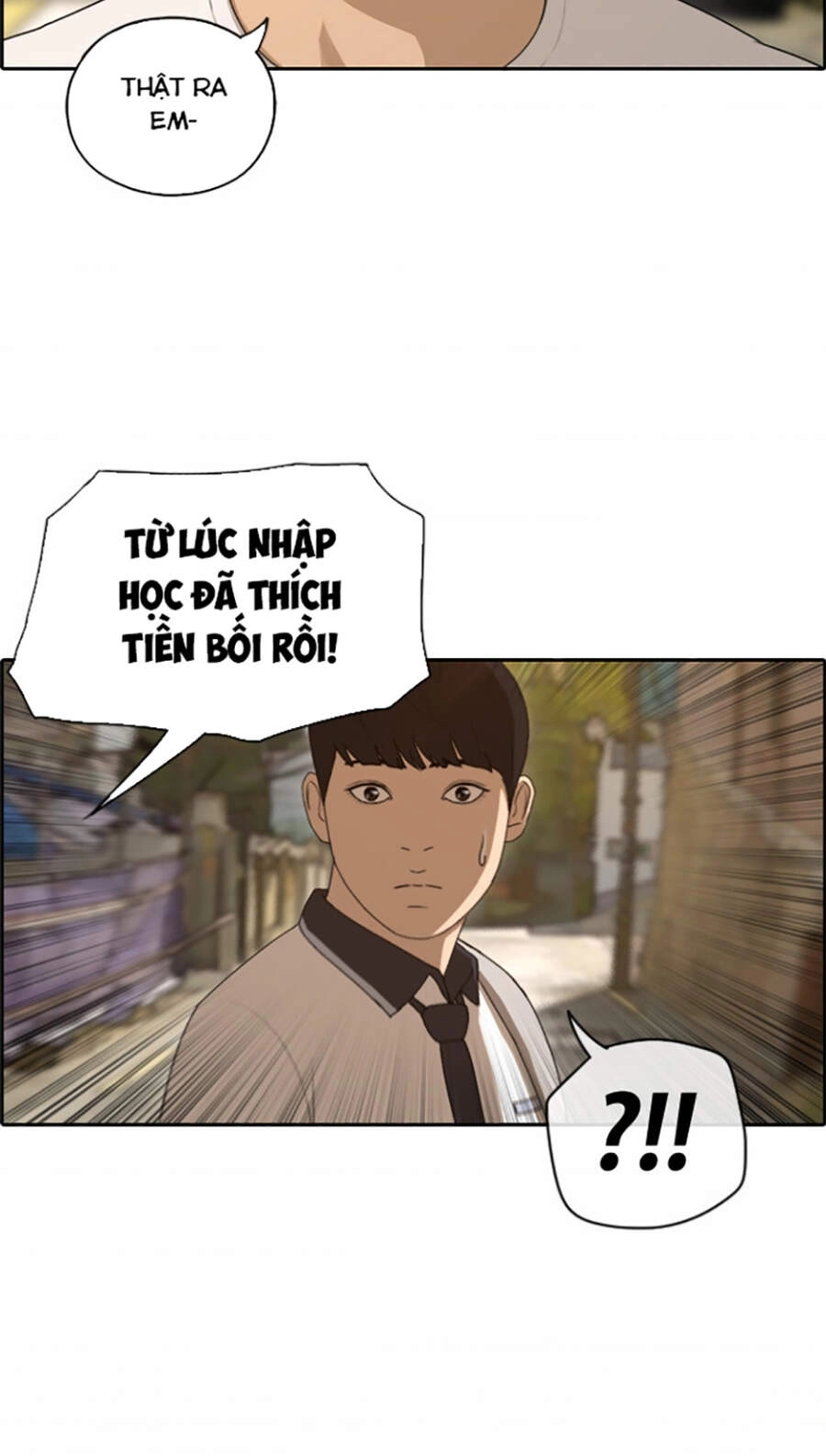 Free Draw Chapter 113 - 8