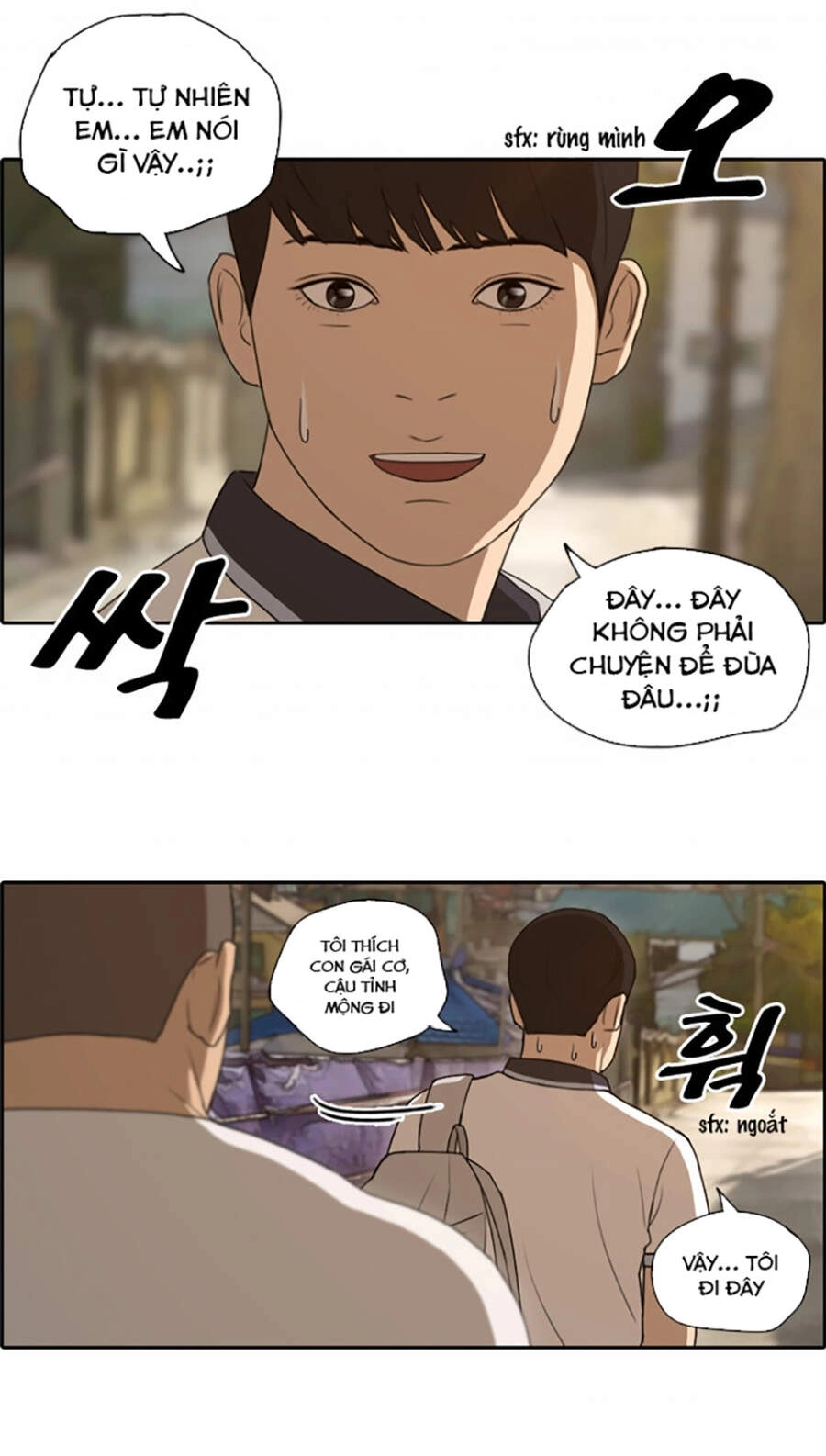 Free Draw Chapter 113 - 9