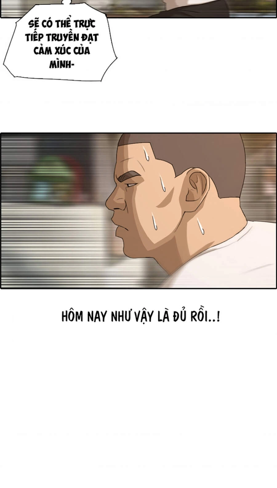 Free Draw Chapter 113 - 18