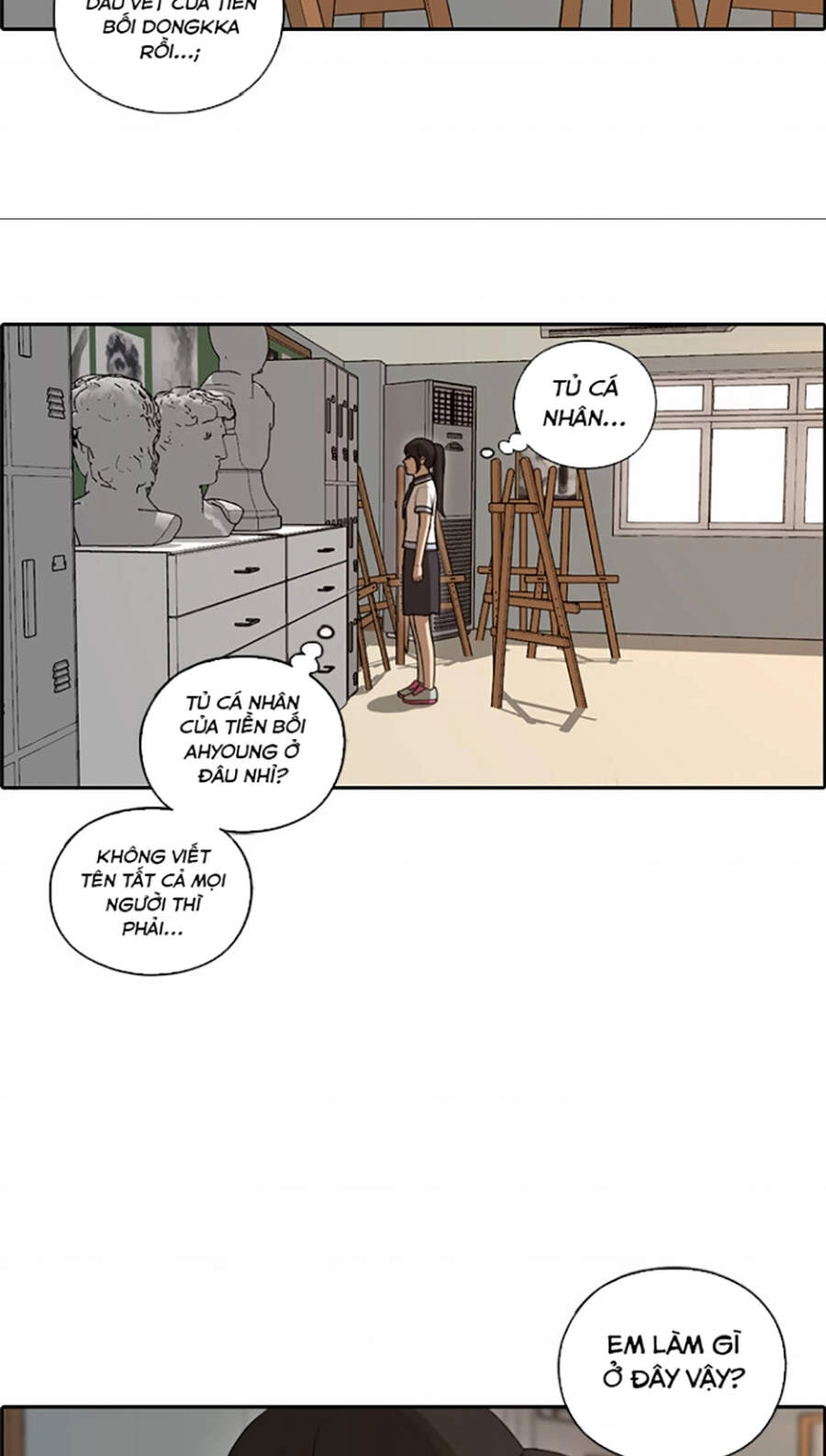 Free Draw Chapter 113 - 21