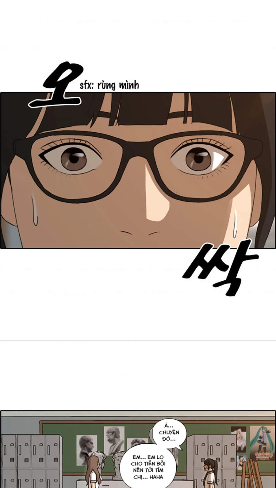 Free Draw Chapter 113 - 24