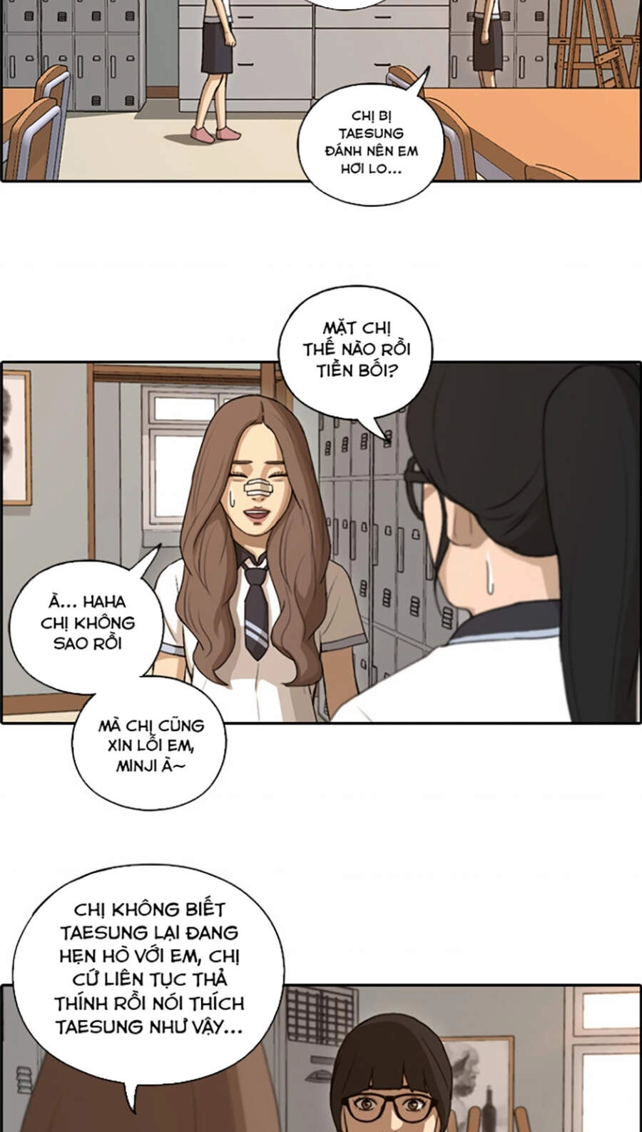 Free Draw Chapter 113 - 25