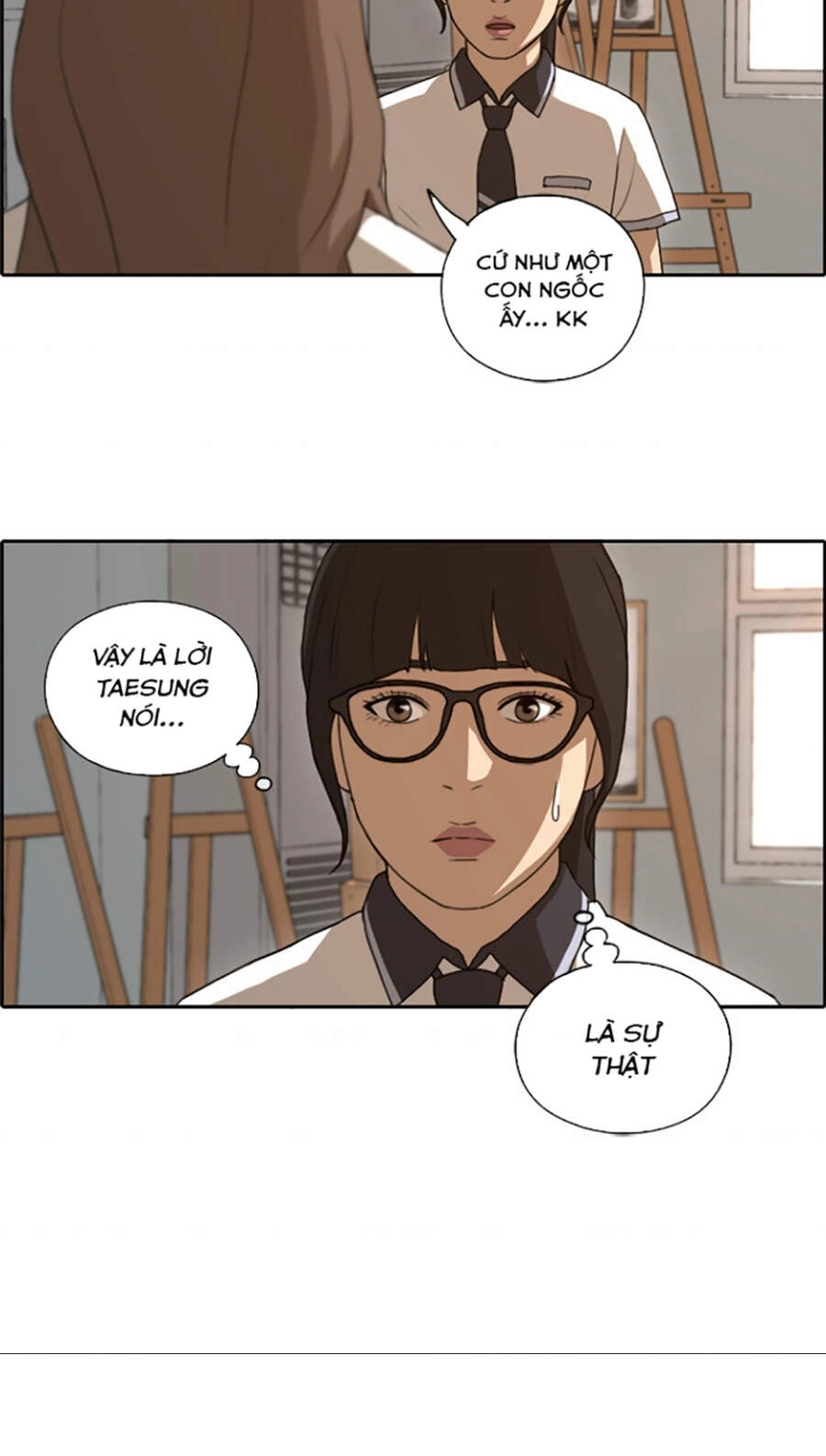 Free Draw Chapter 113 - 26