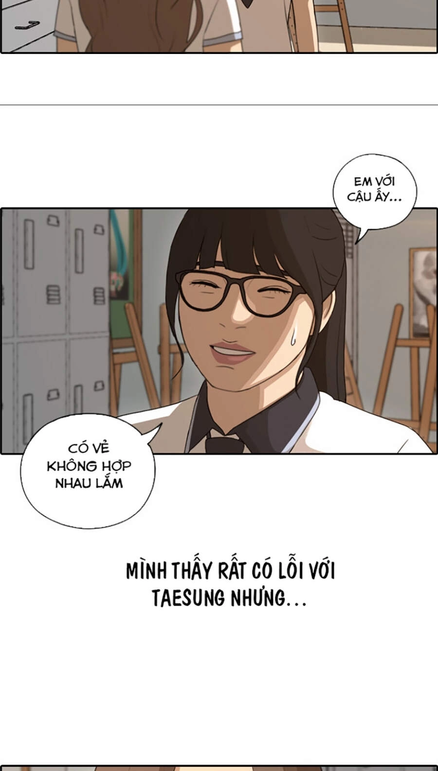 Free Draw Chapter 113 - 28