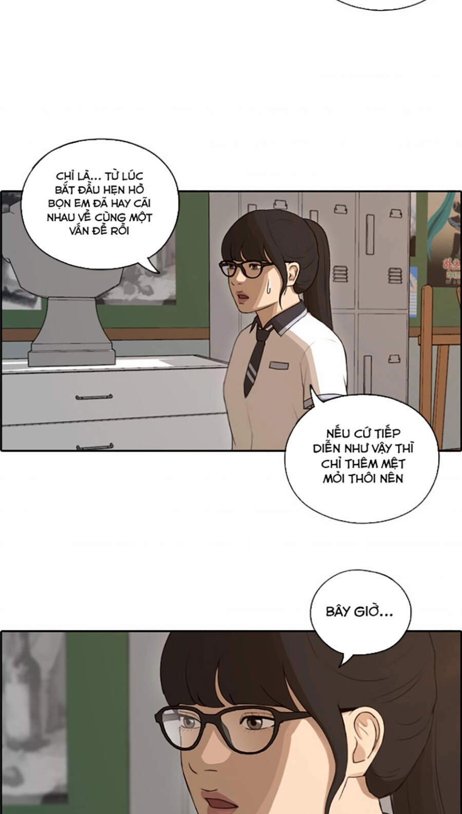 Free Draw Chapter 113 - 30