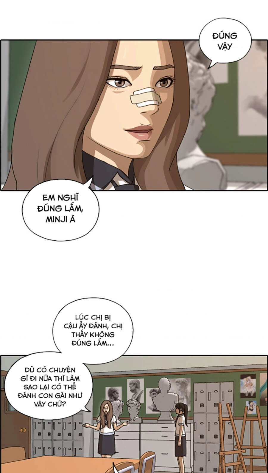 Free Draw Chapter 113 - 32