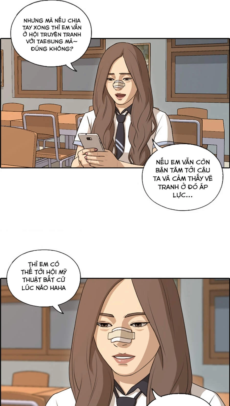 Free Draw Chapter 113 - 35